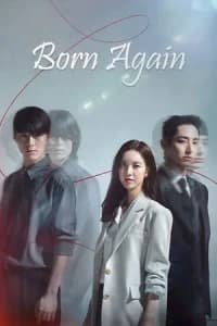 Born Again (Bon eogein)