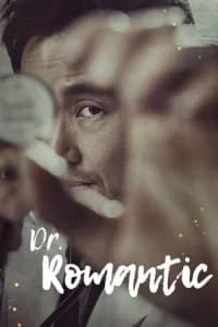 Dr. Romantic (Nangmandakteo Kimsaboo) (2016)