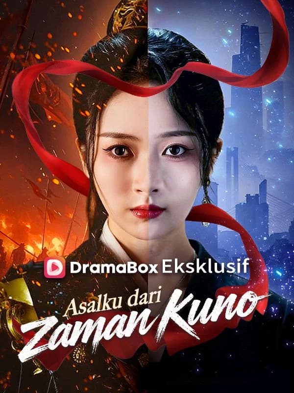 Asalku dari Zaman Kuno (Sulih Suara)