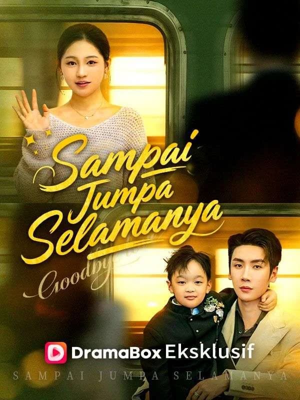 Sampai Jumpa Selamanya
