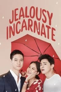 Jealousy Incarnate aka Don't Dare to Dream