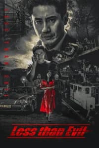 Less Than Evil (Nabbeun Hyeongsa)