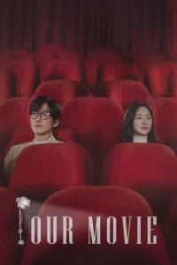 Our Movie