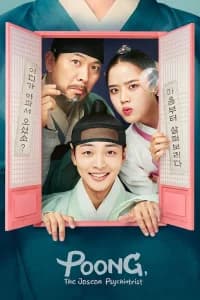 Poong, The Joseon Psychiatrist