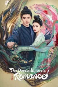 The Demon Hunters' Romance (2025)