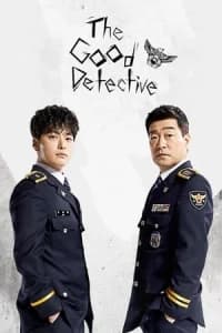 The Good Detective (Mobeomhyungsa) (2020)