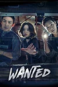 Wanted (Wontideu)