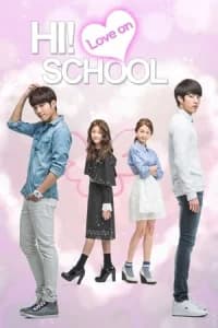 High School - Love On (Hai seukool)