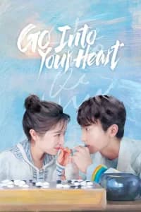 Go Into Your Heart (2021)