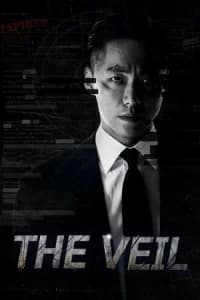The Veil (Geomeun Taeyang)