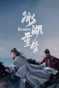 Rebirth (2026)