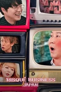 Risque Business: Japan (2023)