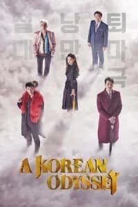 A Korean Odyssey (Hwayugi) (2017)