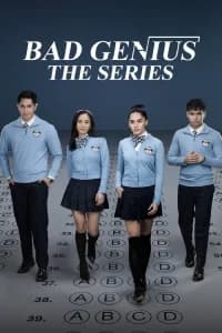 Bad Genius: The Series (PH) (2025)
