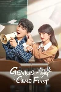 Genius Comes First (2024)