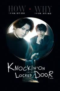Knockin' on Locked Door