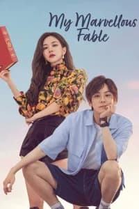 My Marvelous Fable (2023)