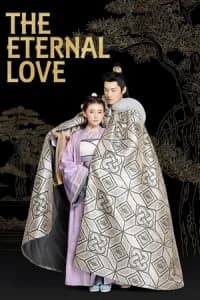The Eternal Love (2017)
