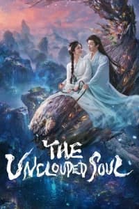 The Unclouded Soul (2025)