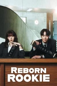 Reborn Rookie