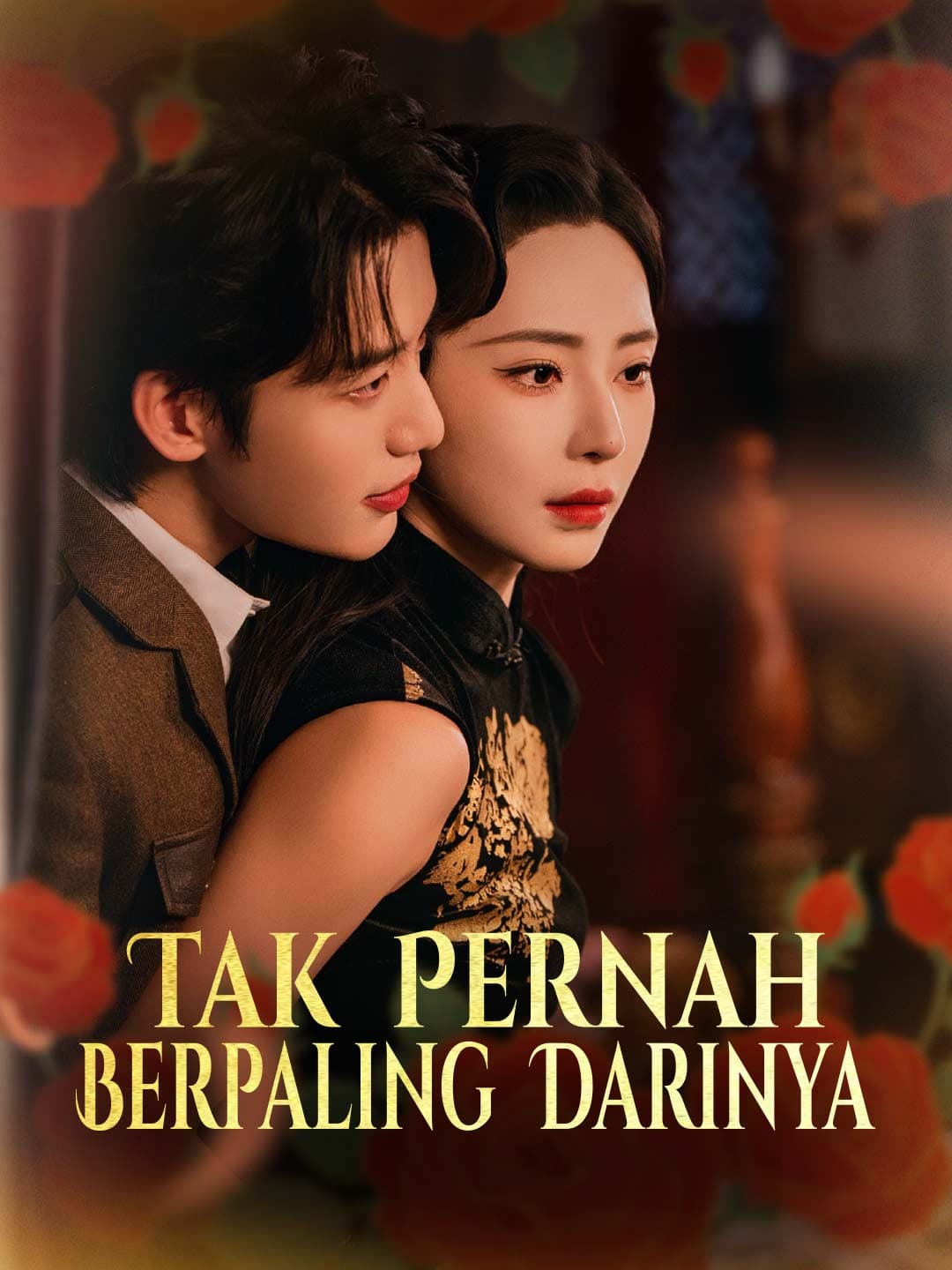 Tak Pernah Berpaling Darinya