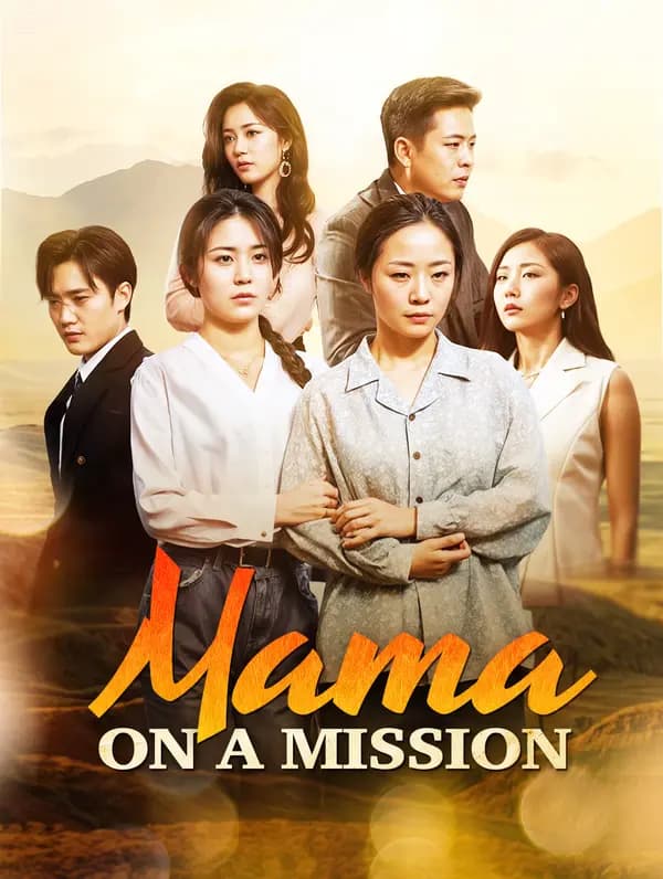 Mama on A Mission