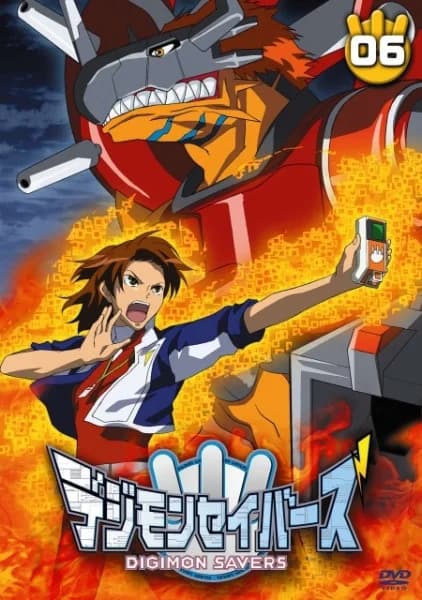 Digimon Savers