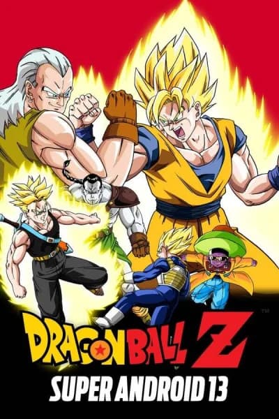 Dragon Ball Z Movie 07: Super Android 13!