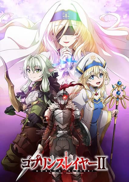 Goblin Slayer