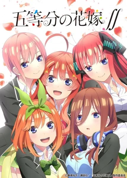 Gotoubun no Hanayome