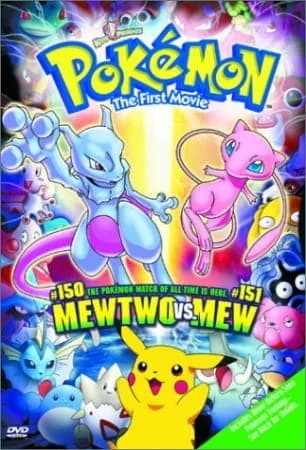 Pokemon Movie 01: Mewtwo no Gyakushuu