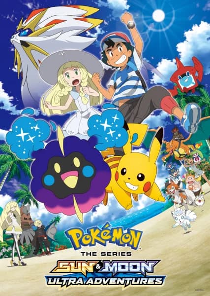 Pokemon Sun & Moon