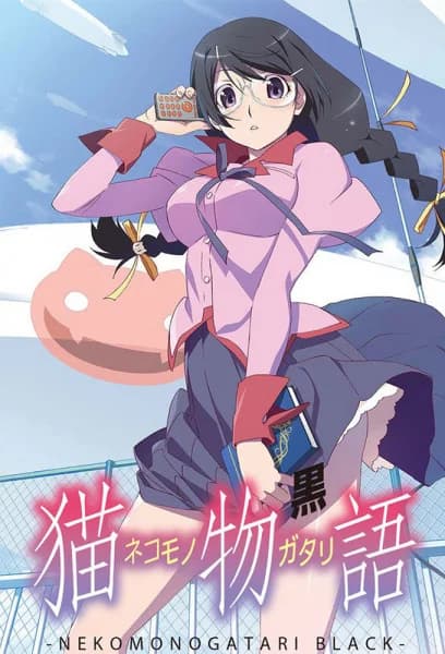 S1 - Nekomonogatari: Kuro