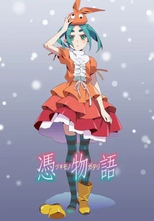 S5 - Tsukimonogatari
