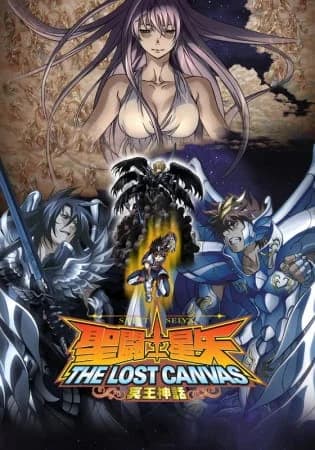 Saint Seiya 0: The Lost Canvas