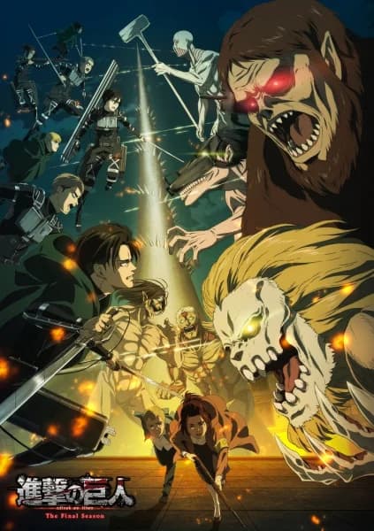 Shingeki no Kyojin Season 4 (Attack on Titan S4)