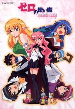 Zero no Tsukaima S3: Princesses no Rondo