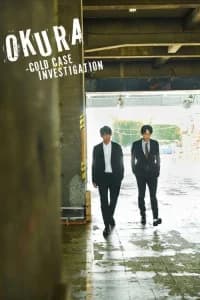 Okura: Cold Case Investigation (2024)