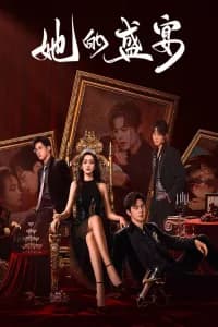 Her Feast (2025)