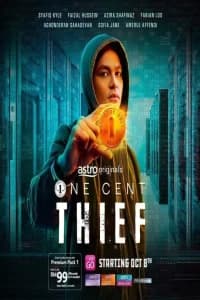 One Cent Thief (2022)