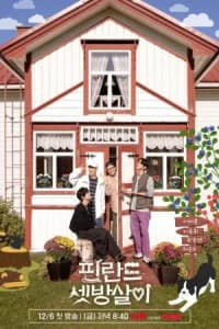 Rented in Finland