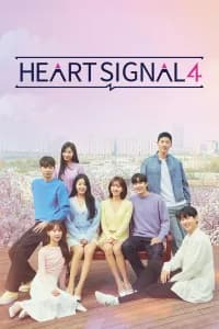 Heart Signal Poster
