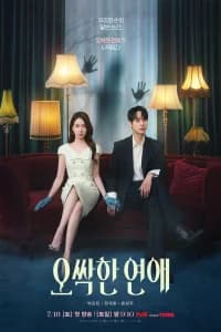 Spooky In Love: Chilling Romance
