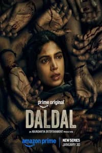 Daldal Poster