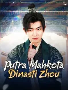 Putra Mahkota Dinasti Zhou