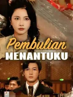 Pembulian Menantuku