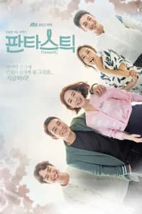 Fantastic Poster