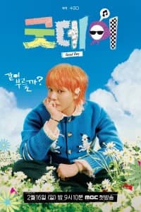Good Day Poster