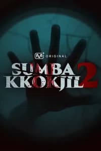SUMBAKKOKJIL 2 Poster