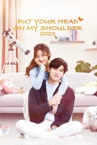 Put Your Head on My Shoulder (TH) Poster